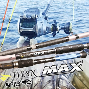 영규산업  타이탄 맥스 470-590 심해갈치전용대
