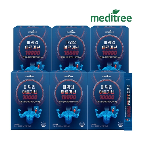 메디트리 파워업 아르기닌 10000 30포