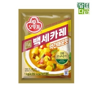 오뚜기  백세카레 약간 매운맛 1kg