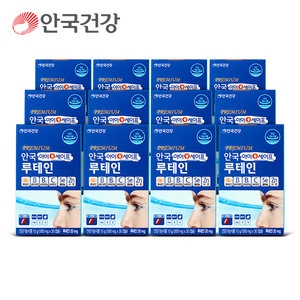  안국건강 프리미엄 아이세이프 루테인 30캡슐 [12개]