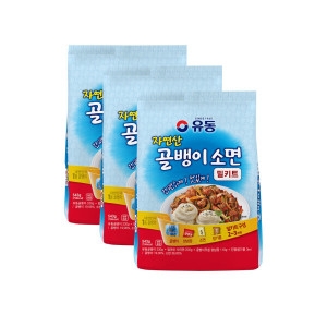 유동  골뱅이 소면 밀키트 543g