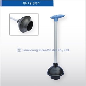 삼정크린마스터  파워2중/3중/피스톤 압축기