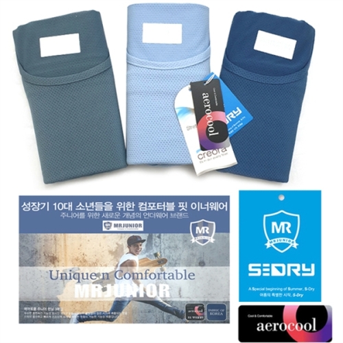 MR 효성에어로쿨 흡습속건 기능성 주니어 런닝 로터스