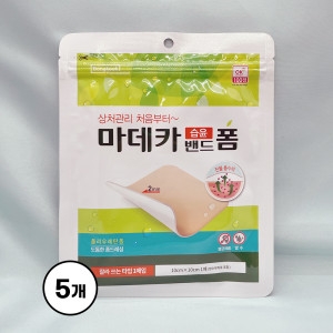 동국제약 마데카 습윤밴드 폼 잘라쓰는타입 1매