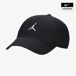 나이키  조던 클럽 캡 어저스터블 언스트럭처 테니스 모자(FD5185-010)