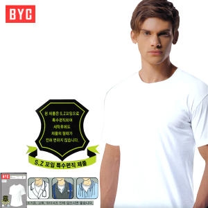 비와이씨  BYC 면반팔라운드티셔츠5종 BYI6050