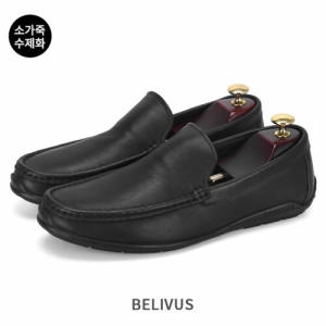 빌리버스 남성 로퍼_BGD013