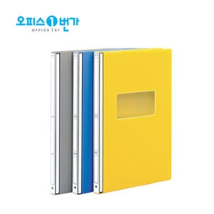 문화산업  PP 진행문서화일 F436-7