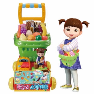 노래하고 숫자세는 콩순이 쇼핑카트