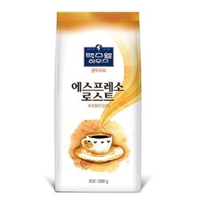 동서식품 맥스웰하우스 원두커피 에스프레소 1 kg