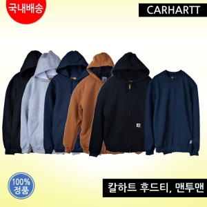 칼하트 남성 후드티셔츠_k121