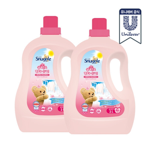스너글 멜로우 선샤인 2L