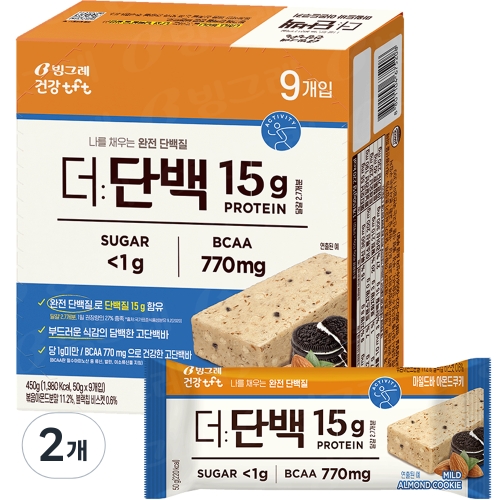 빙그레  tft 더단백 마일드바 아몬드쿠키 9p 2개 450g