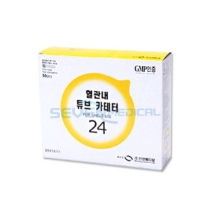 신창 정맥카테타 혈관내튜브 카테터 iv카테타 24G 50PCS 정맥주사바늘
