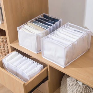 OMT  칸칸이정리함 의류 수납바구니 대형 OLV-TBOXL