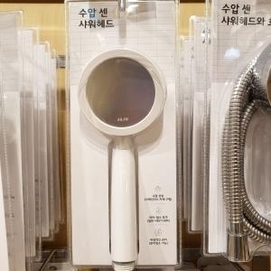 자연주의  수압 센 샤워 헤드