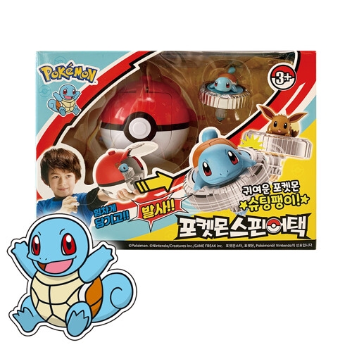 포켓몬 스핀어택 꼬부기