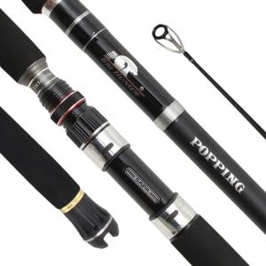싸파  그린피싱 빅헌터 파핑 S832MH 빅게임 로드 선상 바다 루어 낚시대