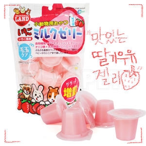 마루칸  햄스터 딸기우유 젤리 16g
