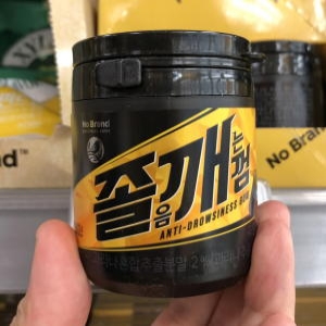 노브랜드  졸음깨는껌 108g