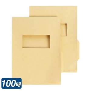 오피스존  OEM 문서보존용 표지 A4 1팩 100매입 진행문서종결표지 화스너 창문형 문서보관
