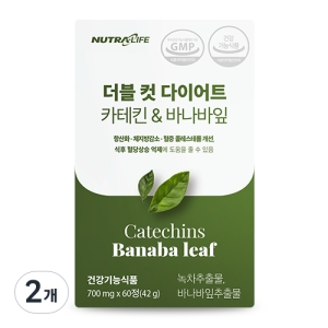 뉴트라라이프 더블 컷 다이어트 카테킨바나바잎 60정