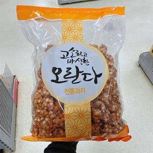 서울제과 고소하고 바삭한 오란다 1.2kg