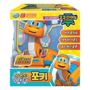 고고다이노 공룡탐험대 사운드 변신로봇 포키