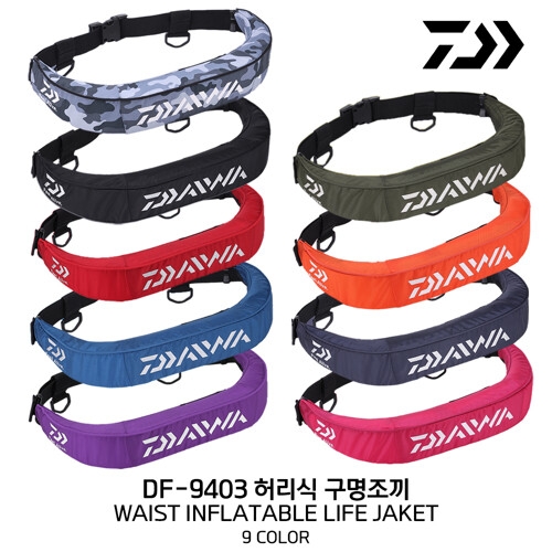 다이와  허리구명복 (DF-9403)