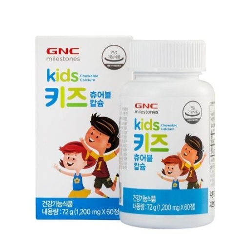  GNC 키즈 츄어블 칼슘 60정 [1개]