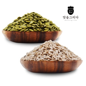 맛을그리다  호박씨 1kg + 해바라기씨 1kg / 베이킹 쿠킹 홈쿠킹 재료 씨드 견과 웰빙주머니
