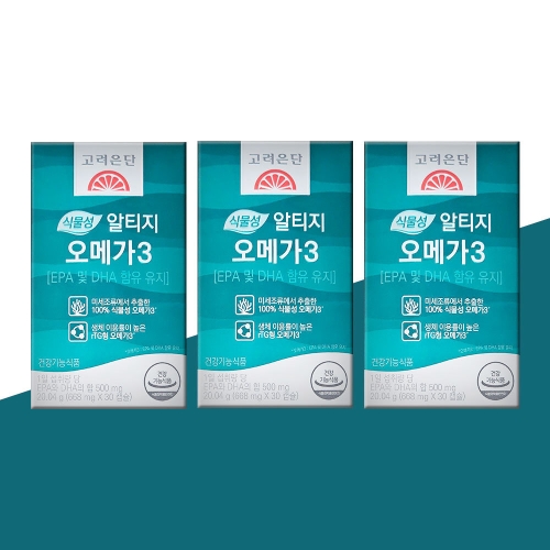 고려은단 식물성 알티지 오메가3 668mg 30캡슐
