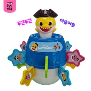 아기상어 해적 통게임 복불복게임 33370434