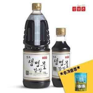 신앙촌 양조 생명물간장 1.8L + 생명물간장 500mL S