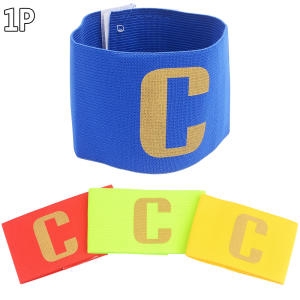 팀 주장 완장 축구 캡틴 완장 팔 밴드 견장 암밴드