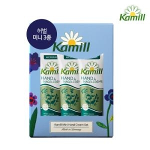 카밀 미니 핸드크림 3종세트