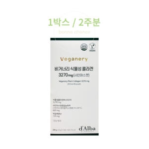 달바 비거너리 콜라겐 젤리 샤인머스캣맛 20g 14포