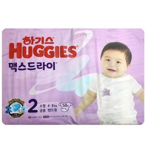 하기스 2023 맥스드라이 밴드형 2단계-공용