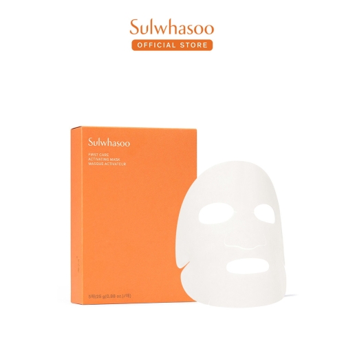 설화수 윤조마스크 EX