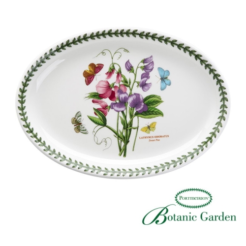 포트메리온 타원스테이크 28cm