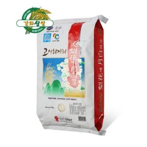 ES강화농산 2019 이화에 월백하고 강화도쌀 10kg