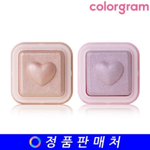 컬러그램 밀크 영롱 하트라이터 2.2g