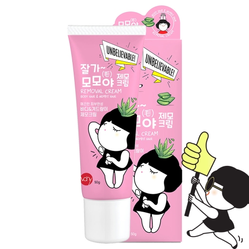 모모야 잘가 제모크림 50g