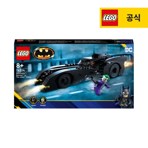레고  배트모빌 배트맨 VS 조커 추격전 (76224)
