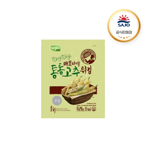세진에프엔에스  통통 고추튀김 1kg