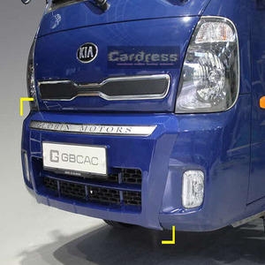 경동  이후 봉고3 보조범퍼