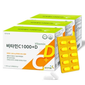 영진약품 비타민C 1000mg 플러스 비타민D 600정 비타민씨 비타민디 영양제 고함량 고용량 제품