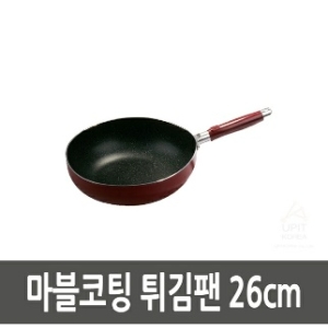 태영산업 마블 코팅 튀김팬[26cm]