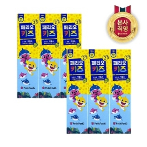 LG생활건강 페리오 키즈 치약 2단계 75g