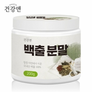 건강앤 삽주뿌리 백출분말 백출가루 삽주가루 삽주 창출 백출